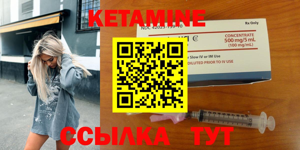 Лсд 25 Прокопьевск