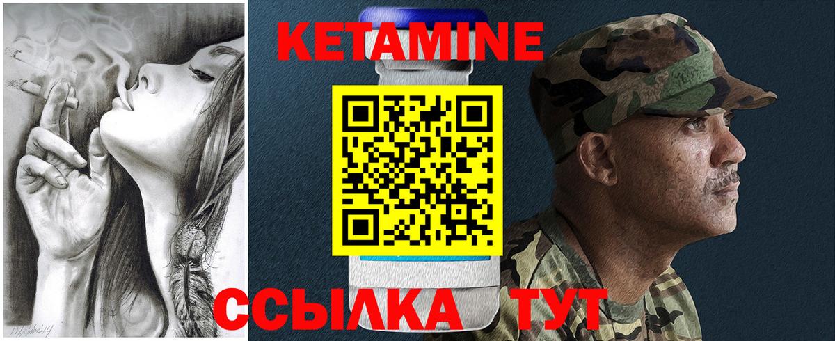 Лсд 25  ГАШ  Как найти наркотики?  Прокопьевск  Кокаин  Вход с VPN  ГАШИШ  NBOMe  Меф  