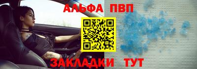 метадон Свободный