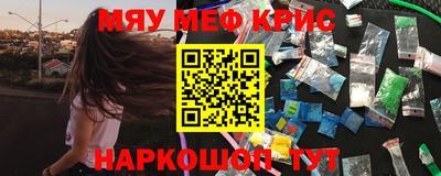 метадон Свободный