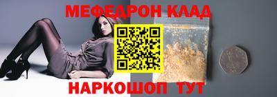 метадон Свободный
