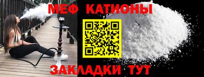 метадон Свободный