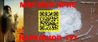 метадон Свободный