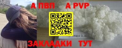 метадон Свободный