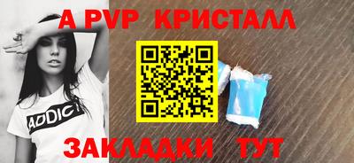 метадон Свободный
