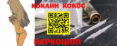 метадон Свободный