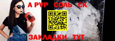 метадон Свободный