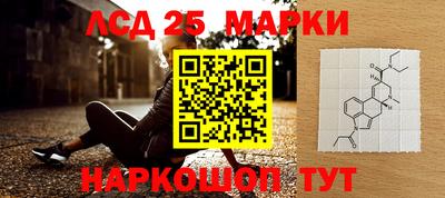 герыч Северобайкальск