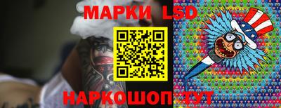 герыч Северобайкальск