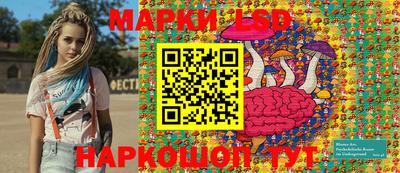 герыч Северобайкальск