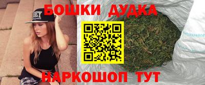метадон Свободный