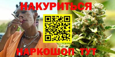 круглые Славгород