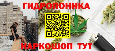 герыч Северобайкальск