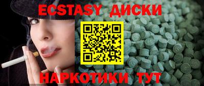 метадон Свободный