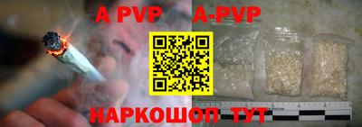 метадон Свободный