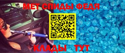 метадон Свободный