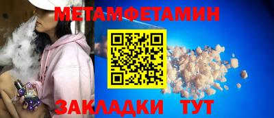 метадон Свободный