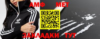 метадон Свободный