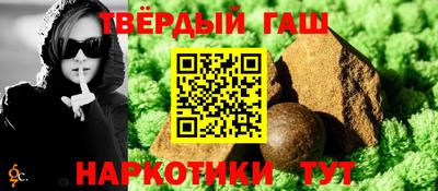 метадон Свободный