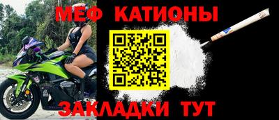 метадон Свободный